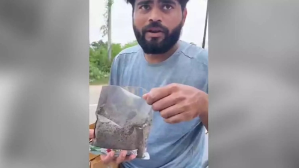 UttarPradesh man ordered an Android device online got cow dung Shocking incident in Greater Noida