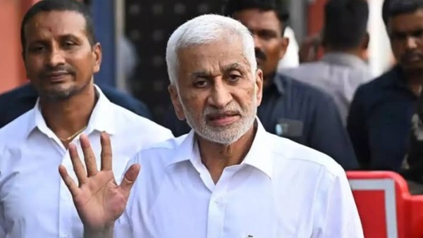 Vijayasai Reddy set to Hold a Press Conference in Vijayawada on September 7 to Announces New Party Vijayasai Reddy set to Hold a Press Conference in Vijayawada on September 7 to Announces New Party