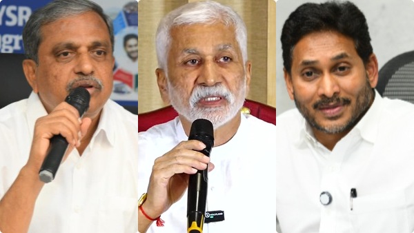 Vijayasai Reddy Calls YS Jagan a Political Opponent Not an Enemy if sajjala provoked again Vijayasai Reddy Calls YS Jagan a Political Opponent Not an Enemy if sajjala provoked again