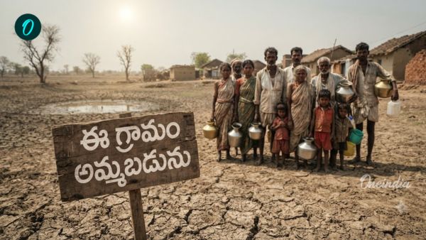 Maharashtra Villagers Put Village for Sale With Price Set as Water in Protest Against Severe Crisis