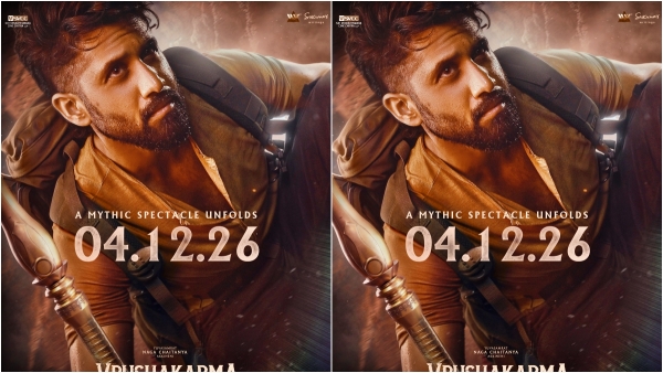 Vrushakarma release date fixed for Naga Chaitanya Vrushakarma grand release on December 4 cinemas Vrushakarma release date fixed for Naga Chaitanya Vrushakarma grand release on December 4 cinemas