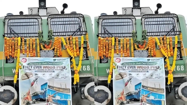 wood pulp train transport first time in India wood pulp is transported by train from Kakinada
