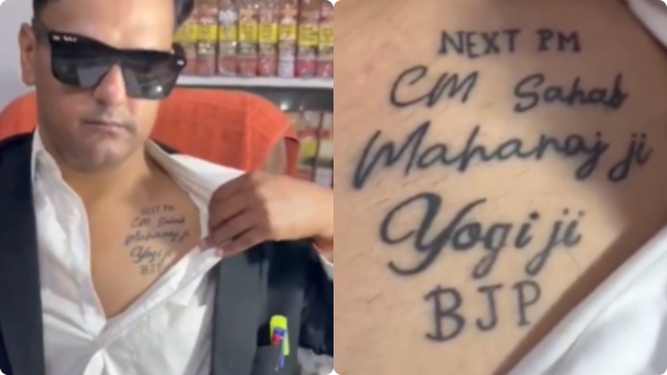 Yogi Adityanath Fan Gets Next PM Inked on Chest Draws Attention in UP