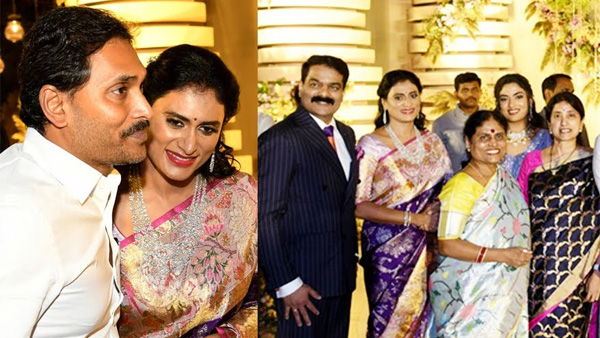 YS Sharmila to meet YS jagan to invite for her daughter Marriage along with mother Vijayamma