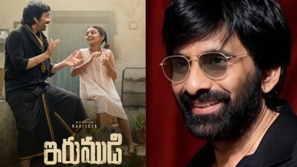 After Irumudi Ravi Teja Next Movie Mass Maharaja to Team Up With Vivek Athreya