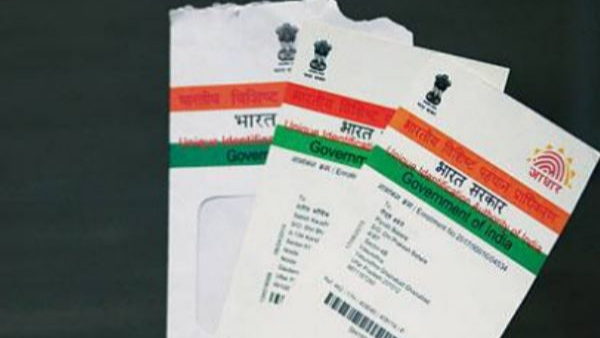Aadhaar Name Change Rules