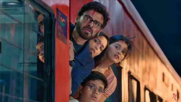 AdarshaKutumbam The Twitter review for Adarsha Kutumbam is out here are the pluses and minuses
