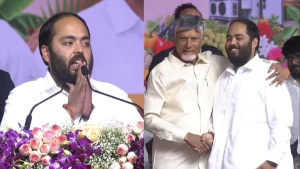 Anant Ambani Calls Himself Andhra Son As Reliance Partners For Agricultural Revolution In AP Anant Ambani Calls Himself Andhra Son As Reliance Partners For Agricultural Revolution In AP