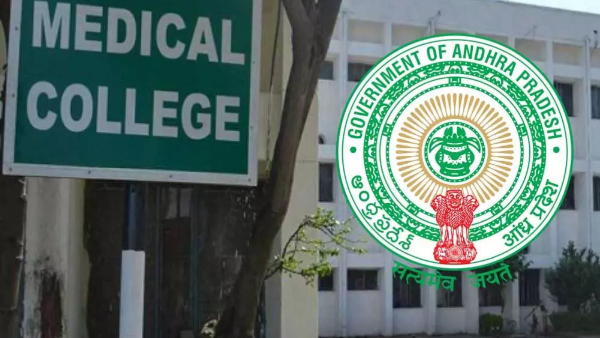 Andhra Pradesh medical colleges Centre Approves Rs 1 091 Crore VGF for Five Medical Colleges in Andhra Pradesh under PPP Model