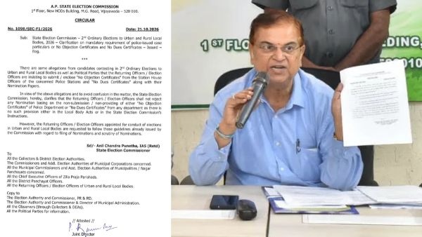 AP Local Body Elections SEC Halts Polls In 100 Urban Bodies Following SC Orders On Extended Nomination Timelines