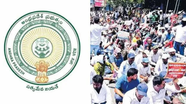 AP Govt shocking decision Serious on gram Secretariat Employees - Show Cause Notices to 46 employees AP Govt shocking decision Serious on gram Secretariat Employees - Show Cause Notices to 46 employees