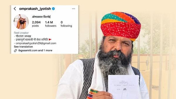Astrologer with 21 Lakh Followers Contests Panchayat Election in Rajasthan Gets Only 33 Votes