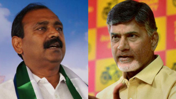 bhumana targets chandrababu on IAS Bengaluru Pub misbehaviour case Opposition Blames CM Chandrababu