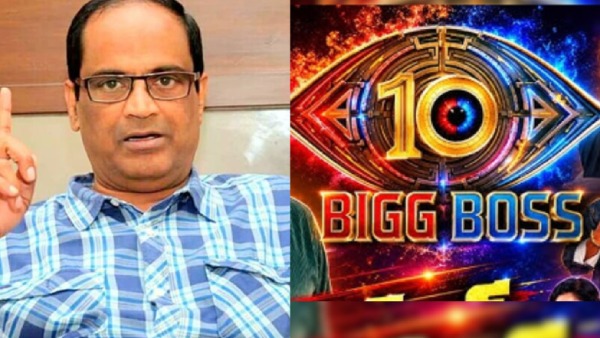 NCPCR Seeks Probe into Bigg Boss Season 10 Voting Campaign in Nalgonda Government College Details NCPCR Seeks Probe into Bigg Boss Season 10 Voting Campaign in Nalgonda Government College Details
