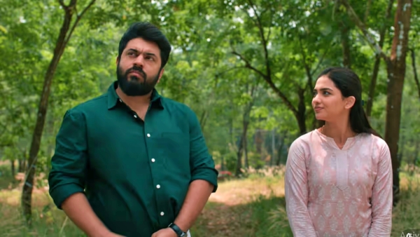 BKU OTT The Malayalam film Bethlehem Kudumba Unit taking OTT platforms by storm watch it right now