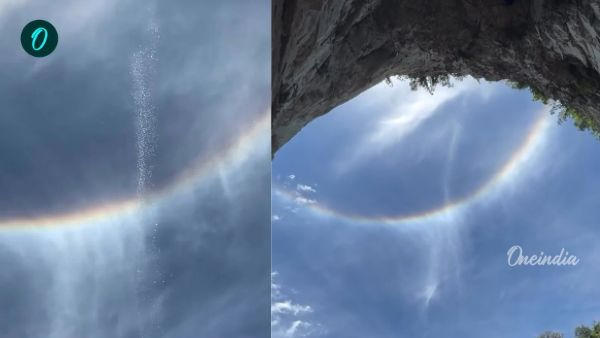 Stunning Visual Illusion In Brazil Cave Shows Waterfall Flowing From Sky Clouds Amid Atmospheric Halo