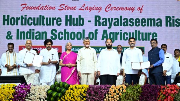 CM Chandrababu Naidu Announces Rs 1 Lakh Crore Global Horticulture Hub For Rayalaseema Region In AP