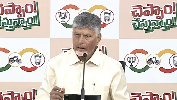 AP Local Polls Chandrababu Pawan Kalyan and PVN Madhav Seek Votes on Development Agenda AP Local Polls Chandrababu Pawan Kalyan and PVN Madhav Seek Votes on Development Agenda