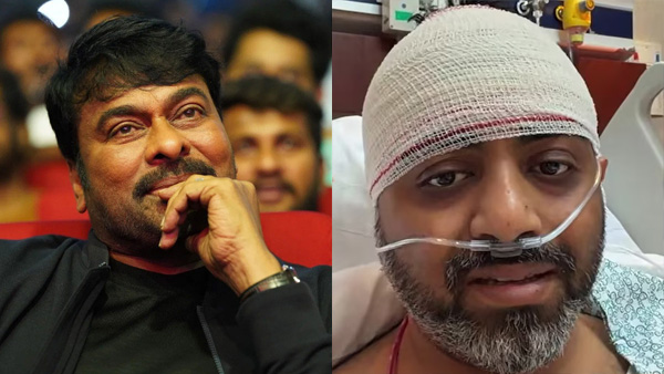 Chiranjeevi Praises Pilot Captain Smith Machar for Saving Passengers Lives social media post goes viral Chiranjeevi Praises Pilot Captain Smith Machar for Saving Passengers Lives social media post goes viral