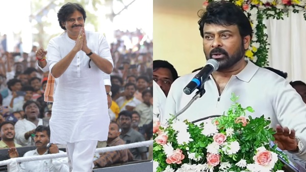 Chiranjeevi Praises Pawan Kalyan s Governance Appreciates Andhra Pradesh s Development Chiranjeevi Praises Pawan Kalyan s Governance Appreciates Andhra Pradesh s Development