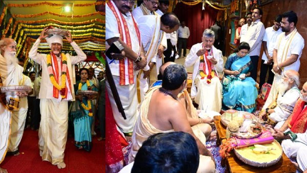 CM Chandrababu Naidu and his Wife Vijayawada indrakeeladri and Offers Silk Clothes to Goddess Kanaka Durga