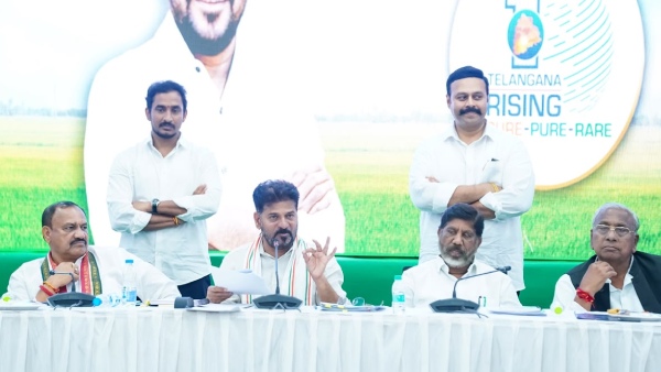 CM Revanth Reddy announces New Scheme after Sankranti festival to provide relief for poor workers CM Revanth Reddy announces New Scheme after Sankranti festival to provide relief for poor workers