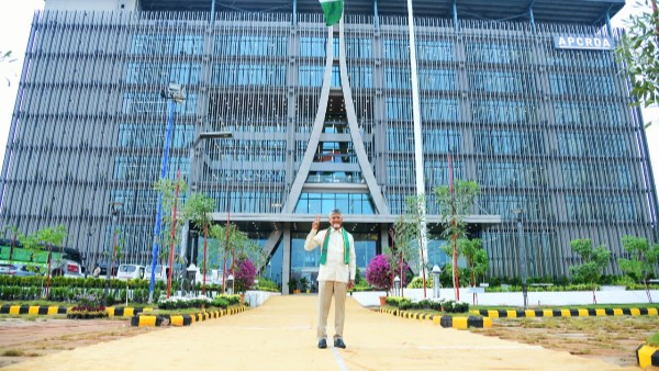 Amaravati Gets Rs 1 200 Crore Boost for Capital City Development