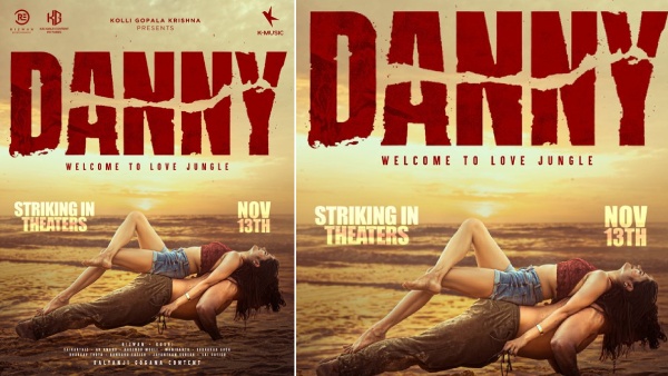 Ashish Gandhi Danny Movie Release Date Out Raw and Rustic Romantic Crime Drama Details Here