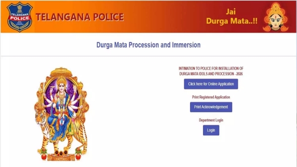 DurgaMata pandal sett up Hyderabad Key announcement from the police advice to apply in advance DurgaMata pandal sett up Hyderabad Key announcement from the police advice to apply in advance