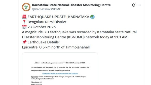 Earthquake measuring 3 0 on the Richter scale was recorded Doddaballapur taluk Bangalore rural