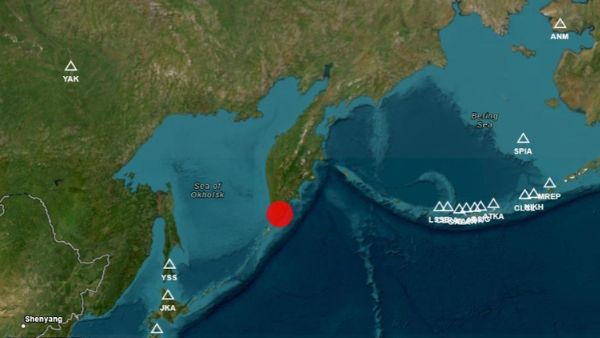Russia Kamchatka Earthquake Strong 7 0 Magnitude Quake Hits Pacific Ring Of Fire Region In Russia Russia Kamchatka Earthquake Strong 7 0 Magnitude Quake Hits Pacific Ring Of Fire Region In Russia