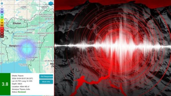 Moderate 3 8 Magnitude Earthquake Jolts Tripura Dhalai District in Early Hours Epicentre at 30 Km Depth Moderate 3 8 Magnitude Earthquake Jolts Tripura Dhalai District in Early Hours Epicentre at 30 Km Depth