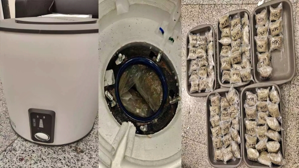 ganja Officials seized a large quantity of at Shamshabad Airport smuggled inside an electric geyser ganja Officials seized a large quantity of at Shamshabad Airport smuggled inside an electric geyser