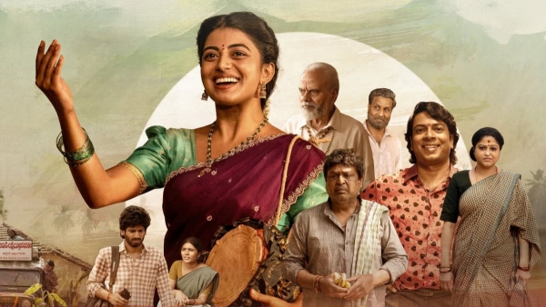 GarividiLakshmi movie review Here is the movie review for Garividi Lakshmi starring heroine Anandi