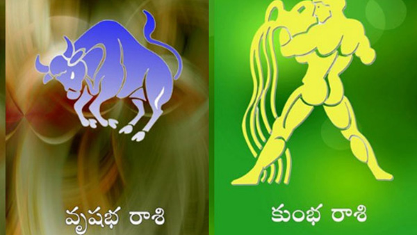 Horoscope Predictions and results for these two zodiac signs Taurus and Aquarius for the month of November