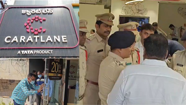 hyderabad-caratlane-robbery-gold-and-diamonds-worth-rs-7-crore-stolen