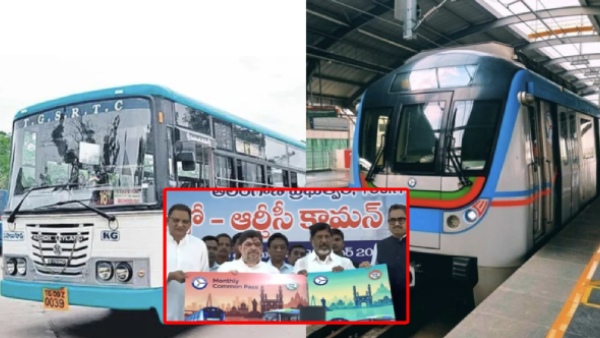 Hyderabad Metro TGSRTC Common Pass Launched by Deputy CM Bhatti Vikramarka Check Daily and Monthly Fares