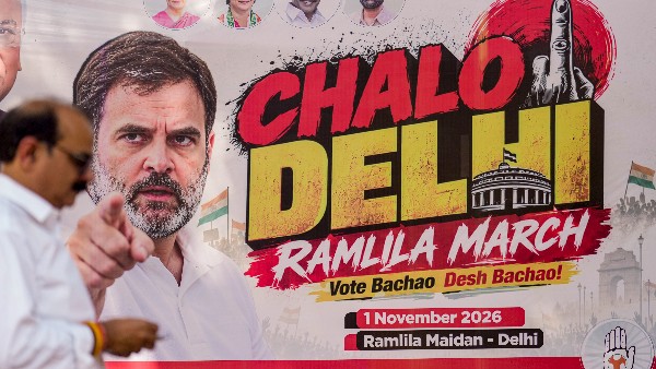India Bloc have decided to postpone Public impeachment due to rain in Delhi Rahul Gandhi confirms India Bloc have decided to postpone Public impeachment due to rain in Delhi Rahul Gandhi confirms