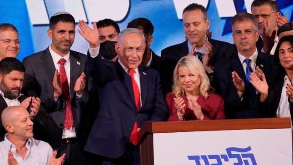 Israel Election Results Netanyahu Bloc Secures 53 Seats as Coalition Talks Begin For Majority Mark Israel Election Results Netanyahu Bloc Secures 53 Seats as Coalition Talks Begin For Majority Mark