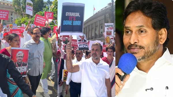 BJD Breaks Ranks to Join INDIA Bloc Protest Against CEC Gyanesh Kumar YSRCP Next BJD Breaks Ranks to Join INDIA Bloc Protest Against CEC Gyanesh Kumar YSRCP Next