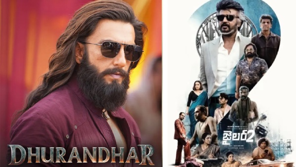 Rajinikanth Jailer 2 Crosses 400 Crores in 4 Days Breaks Dhurandhar 2 overseas records Full Details Rajinikanth Jailer 2 Crosses 400 Crores in 4 Days Breaks Dhurandhar 2 overseas records Full Details
