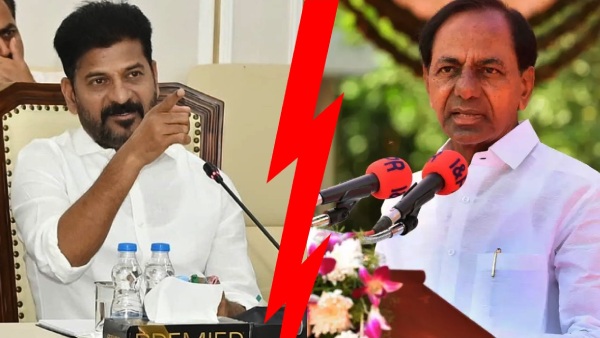 KCR Farmhouse and Erravelli Lands Survey Why Is There So Much Politics Around Farmhouse Assets Details