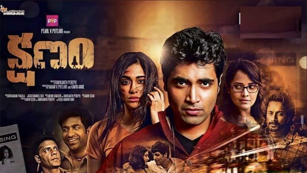 OTT Thriller A Suspense-Packed Story About a Woman Who Calls Her Ex-Boyfriend After Marriage OTT Thriller A Suspense-Packed Story About a Woman Who Calls Her Ex-Boyfriend After Marriage