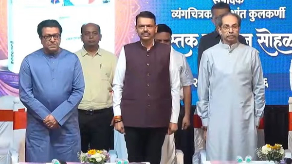 Maharashtra Politics Fadnavis Meets Uddhav Raj Thackeray Amid Mahayuti Alliance Tensions Maharashtra Politics Fadnavis Meets Uddhav Raj Thackeray Amid Mahayuti Alliance Tensions