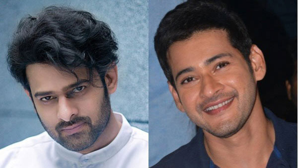 Tollywood The Blockbuster That superstar Mahesh Babu and Prabhas Missed Out on Together Tollywood The Blockbuster That superstar Mahesh Babu and Prabhas Missed Out on Together