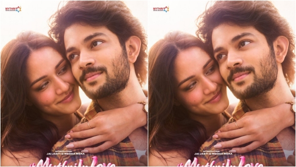 MedhaMeka Tollywood star hero Srikanth s daughter Medha Meka makes her debut as a heroine film MedhaMeka Tollywood star hero Srikanth s daughter Medha Meka makes her debut as a heroine film