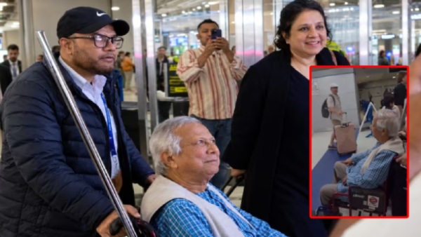 Muhammad Yunus Faces Protests at JFK Airport in America Protesters Slagans You Are a Terrorist