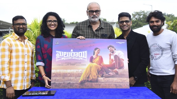 Producer Sri Hansika Peddireddy Mylurayi Movie Title Launched by Nagababu in Hansi Productions