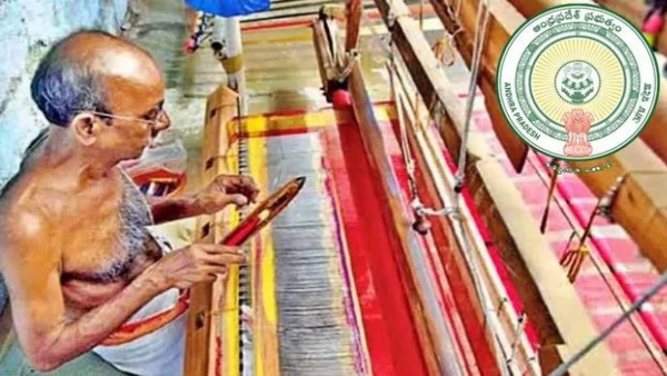 Nethannala Sevalo Good News for handloom Weavers Second Phase of Nethannala Sevalo Financial Assistance will be given Soon