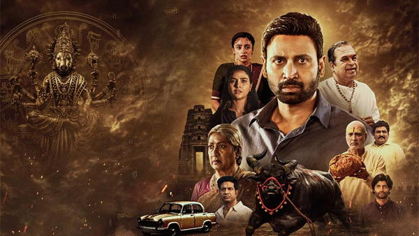 OTT five Thrilling Movies That Will Keep You on the Edge of Your Seat